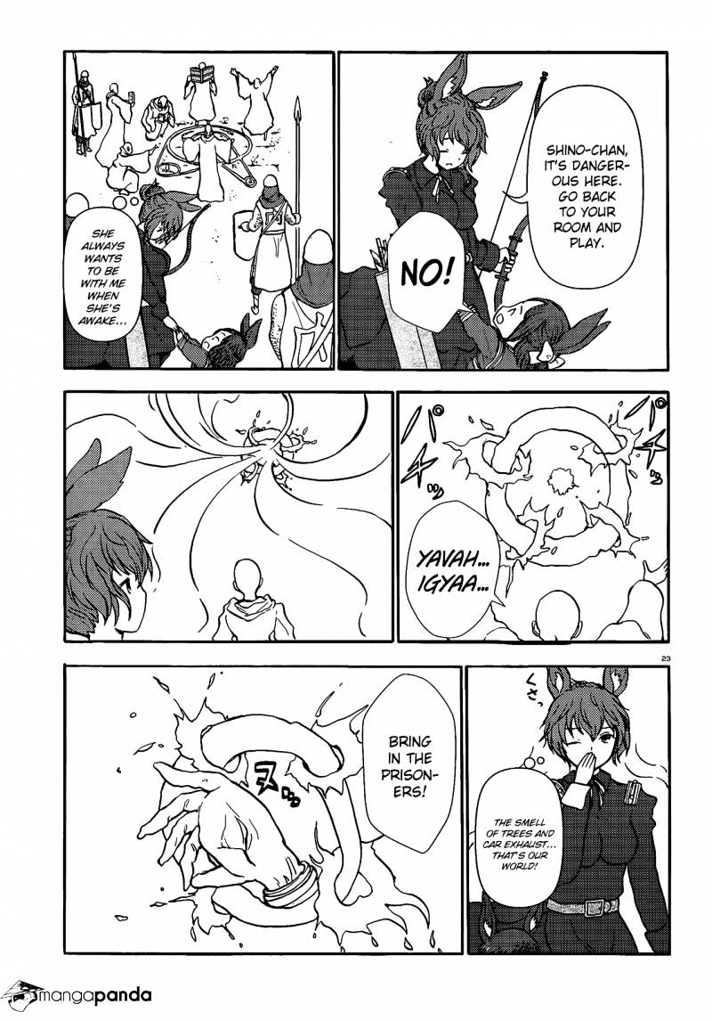 Centaur No Nayami Chapter 61 #23