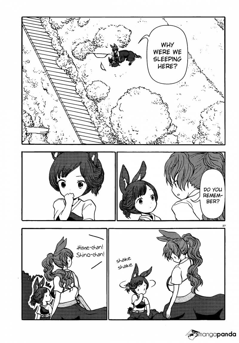 Centaur No Nayami Chapter 61 #26