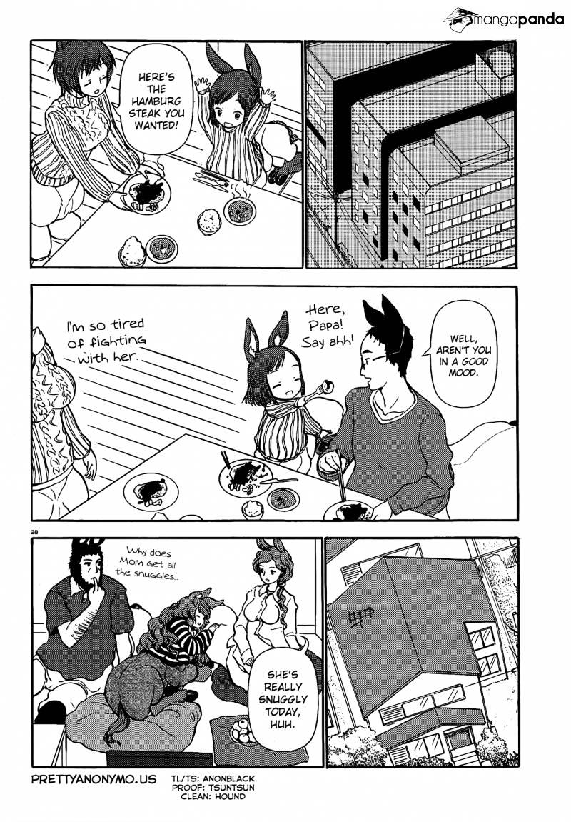 Centaur No Nayami Chapter 61 #27