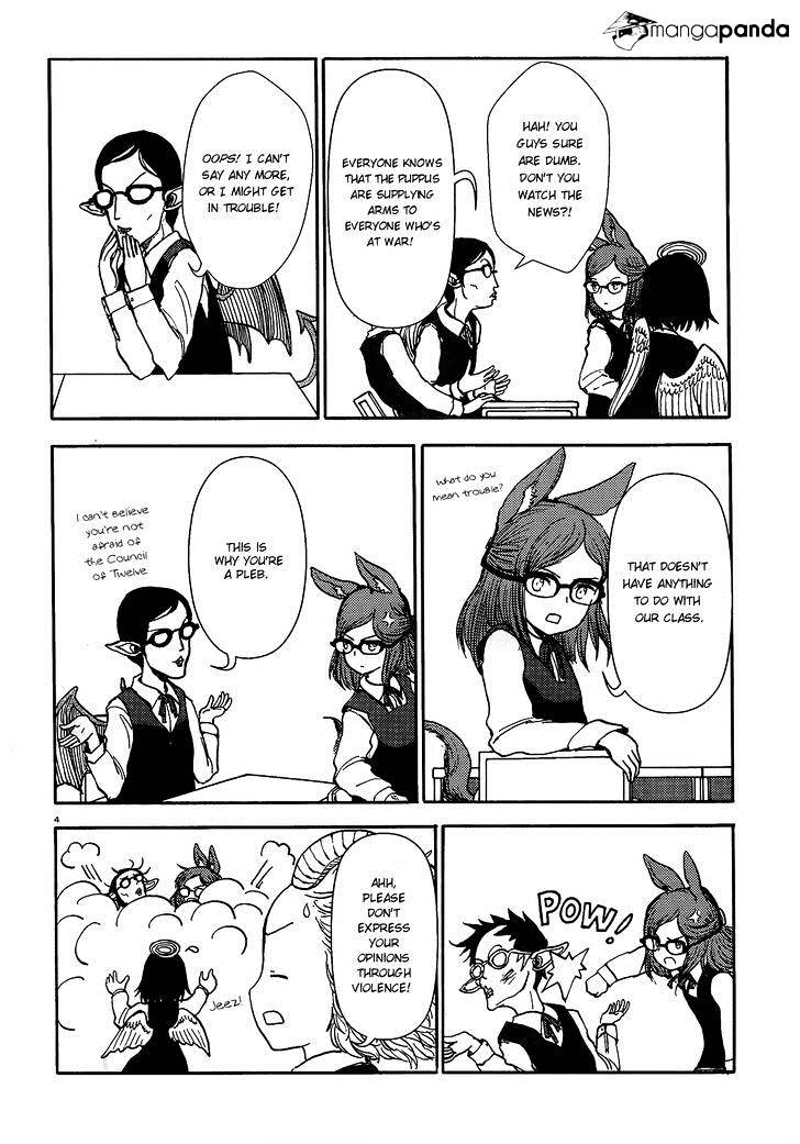 Centaur No Nayami Chapter 60 #4