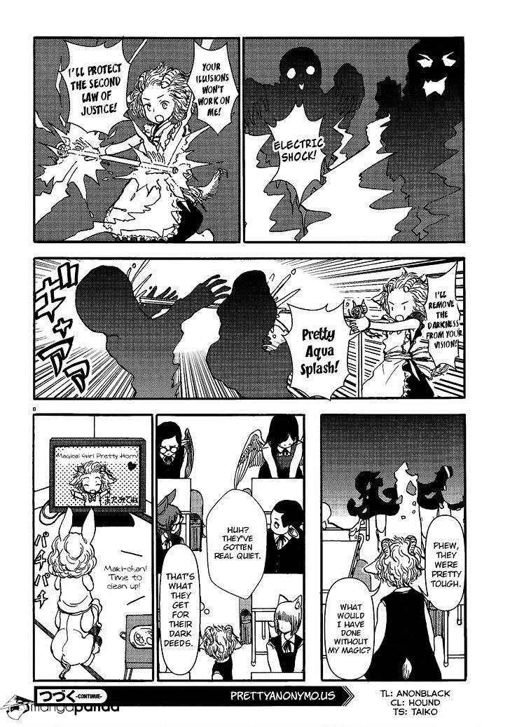 Centaur No Nayami Chapter 60 #7