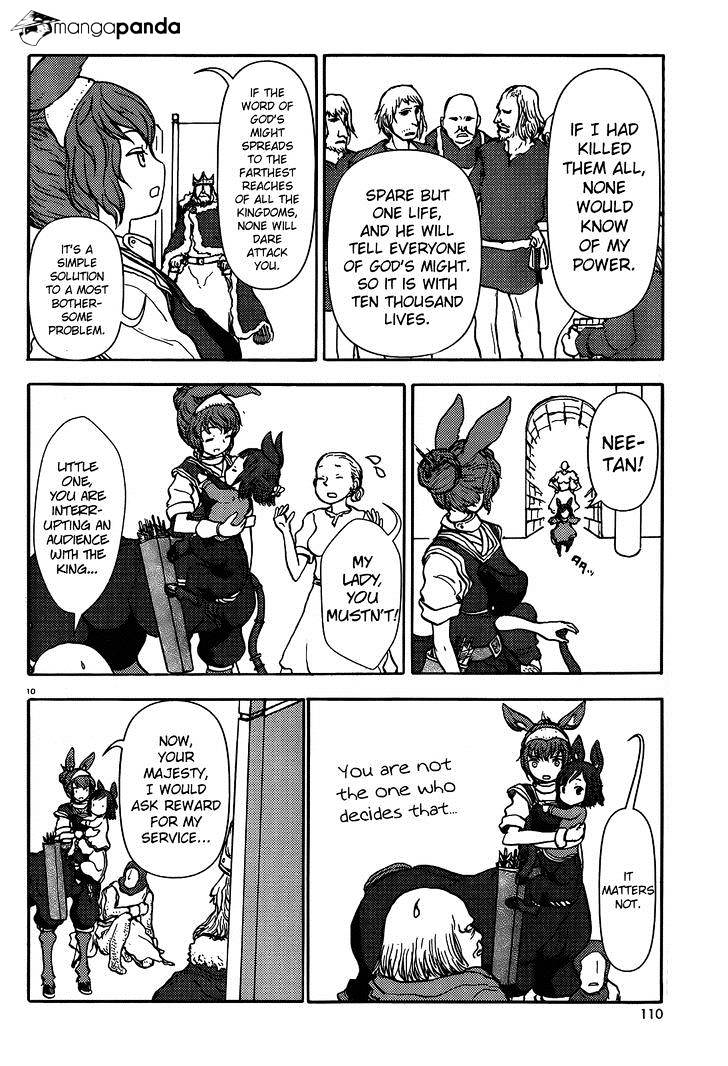 Centaur No Nayami Chapter 58 #9