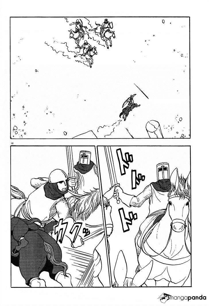 Centaur No Nayami Chapter 56 #12