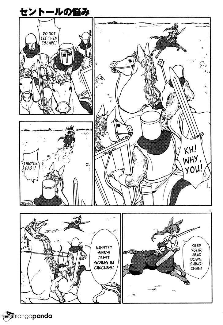 Centaur No Nayami Chapter 56 #13