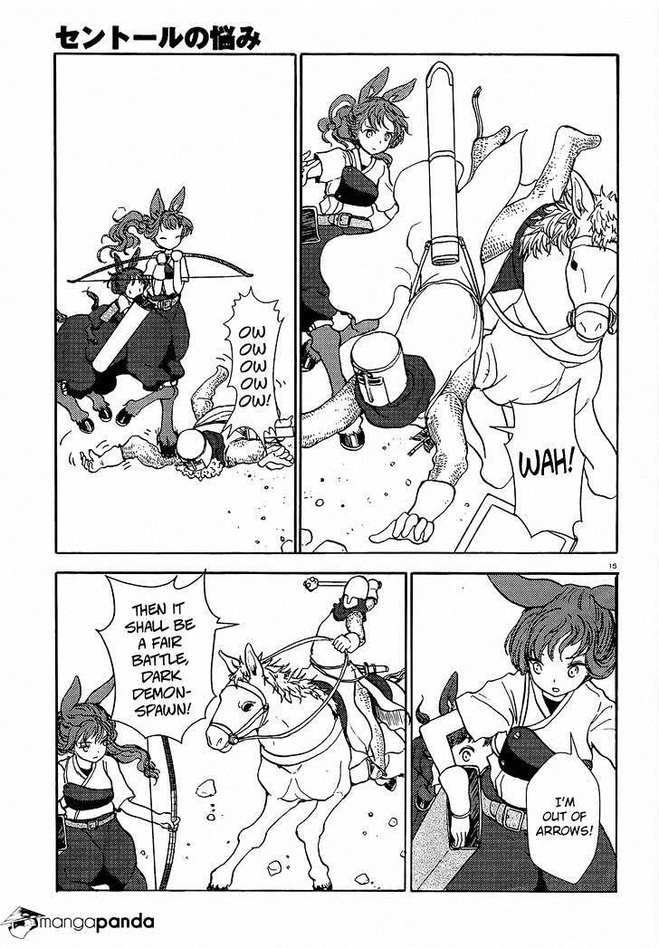 Centaur No Nayami Chapter 56 #15