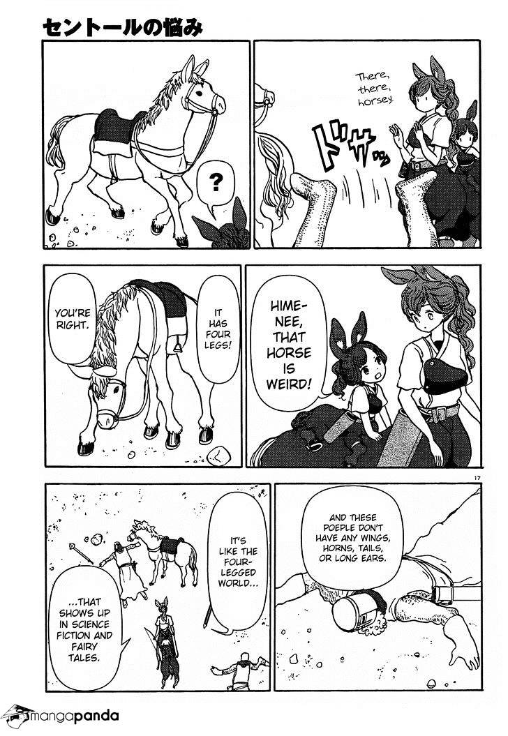 Centaur No Nayami Chapter 56 #17