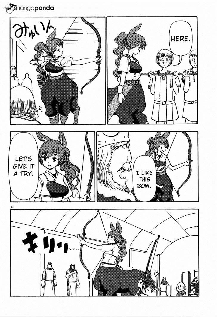 Centaur No Nayami Chapter 56 #22