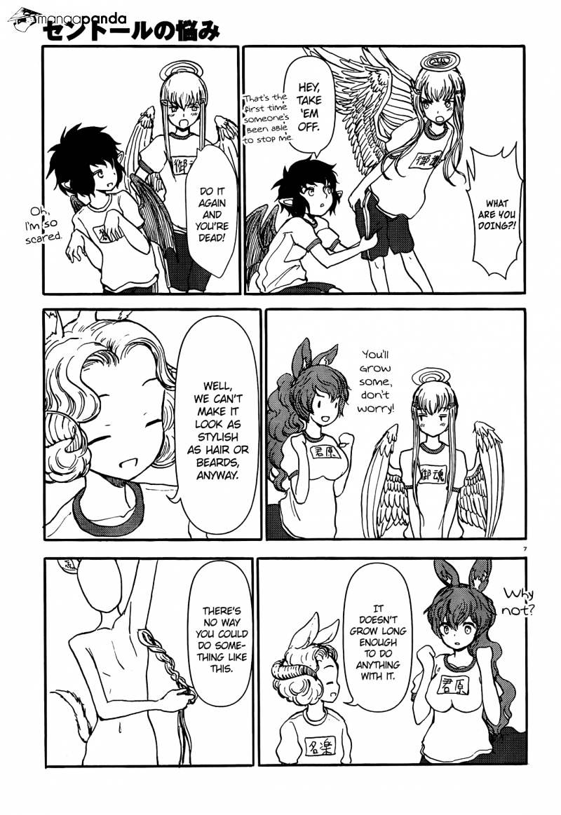 Centaur No Nayami Chapter 54 #7