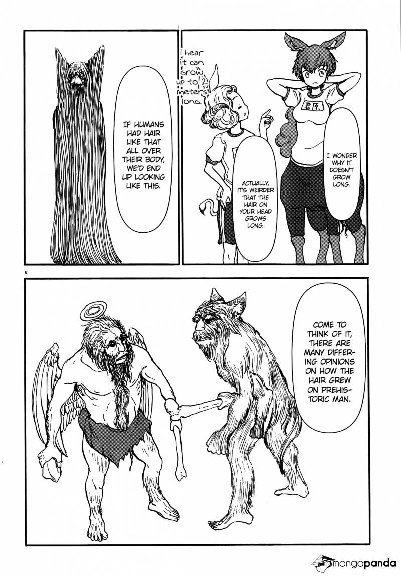 Centaur No Nayami Chapter 54 #8