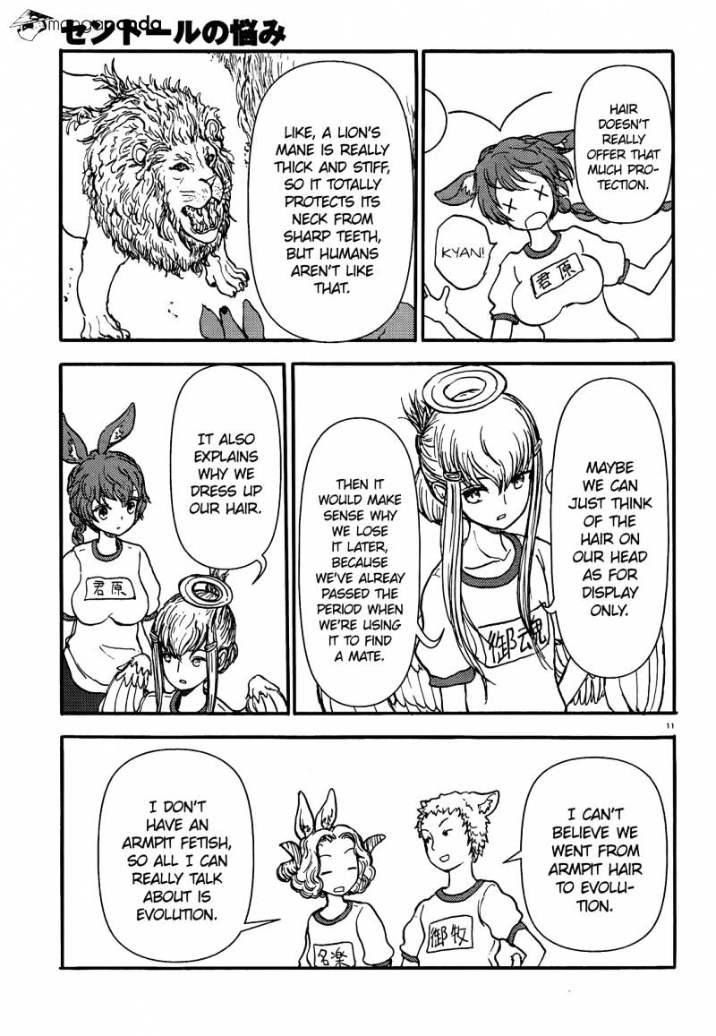 Centaur No Nayami Chapter 54 #11