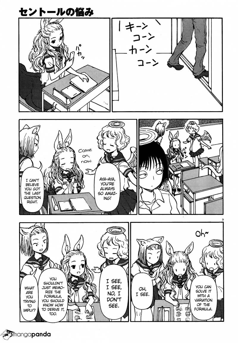 Centaur No Nayami Chapter 53 #3