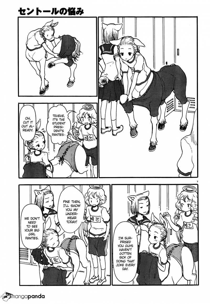 Centaur No Nayami Chapter 53 #7