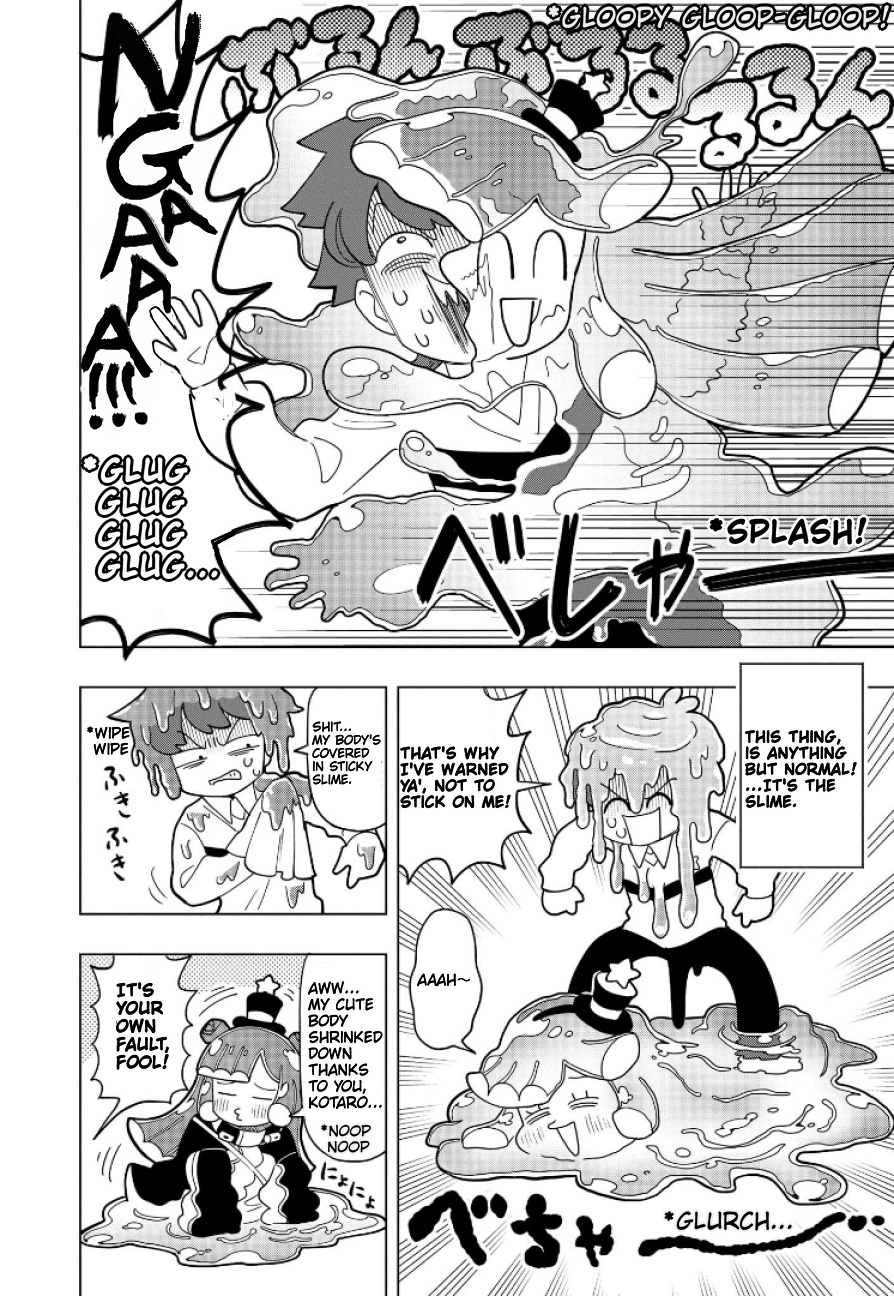 Puniru Wa Kawaii Slime Chapter 2 #4