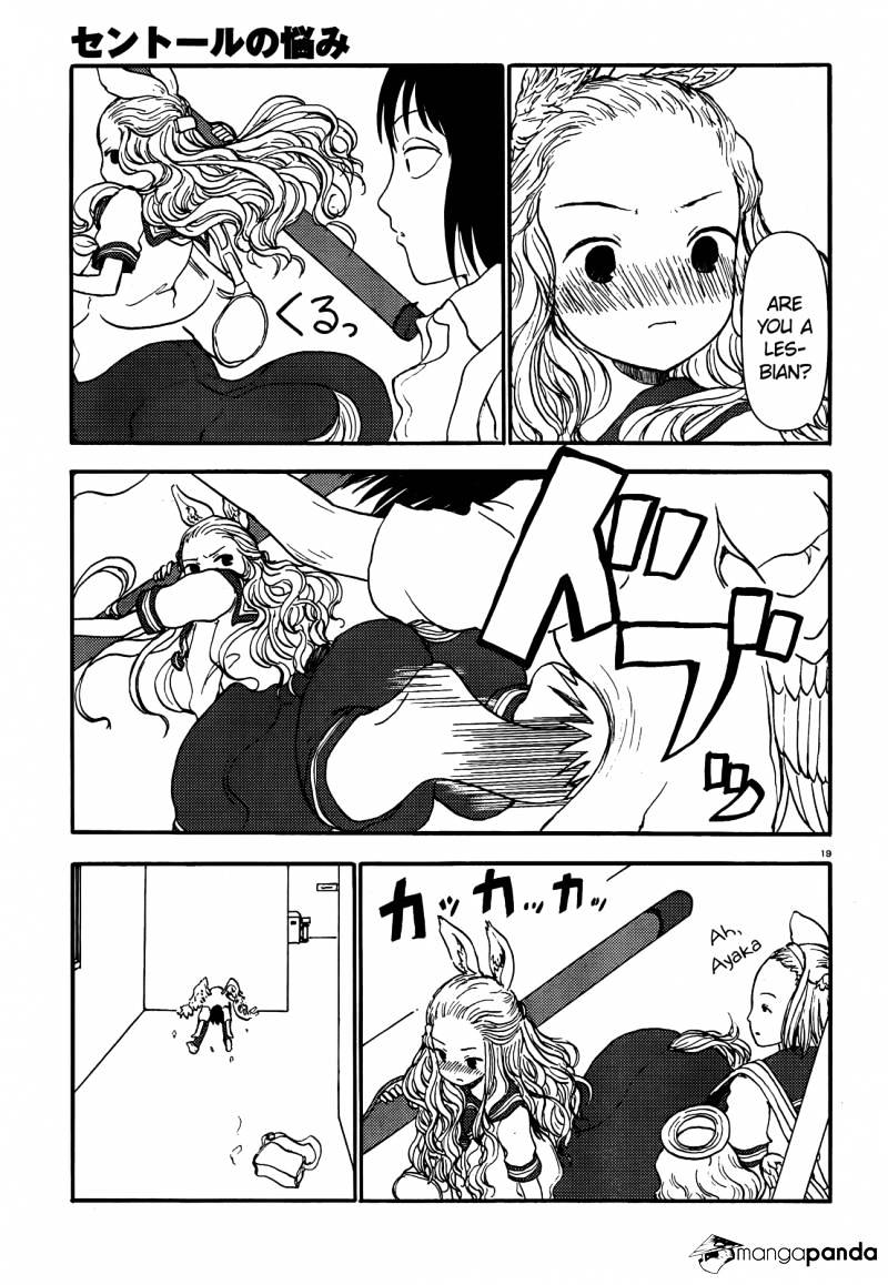 Centaur No Nayami Chapter 53 #18