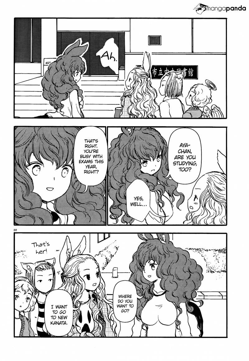 Centaur No Nayami Chapter 53 #21