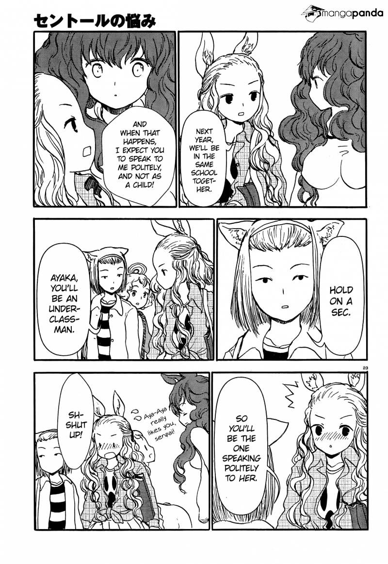 Centaur No Nayami Chapter 53 #22