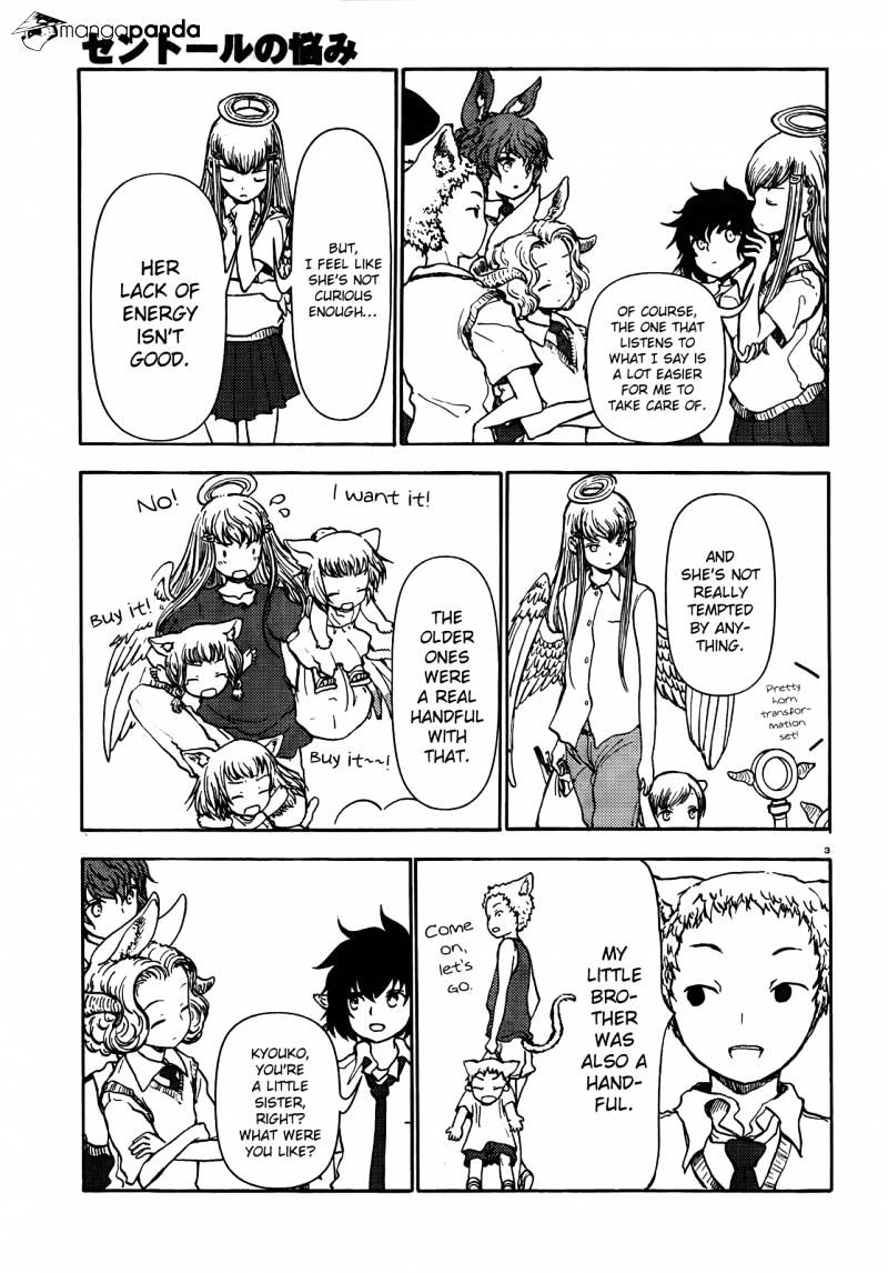 Centaur No Nayami Chapter 52 #3