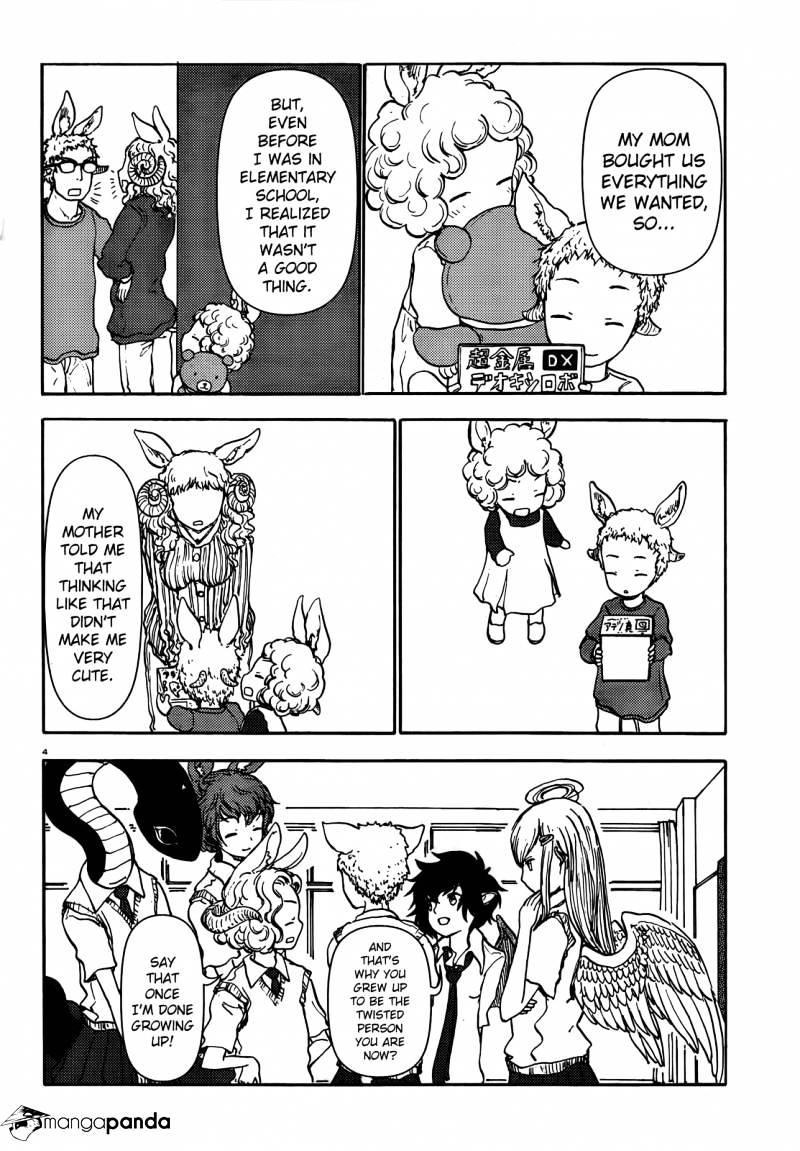 Centaur No Nayami Chapter 52 #4