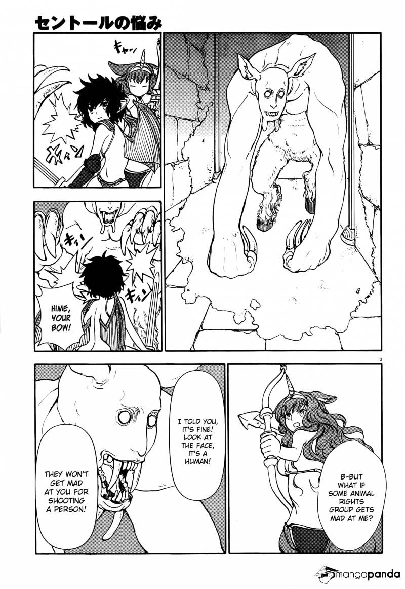 Centaur No Nayami Chapter 50 #3