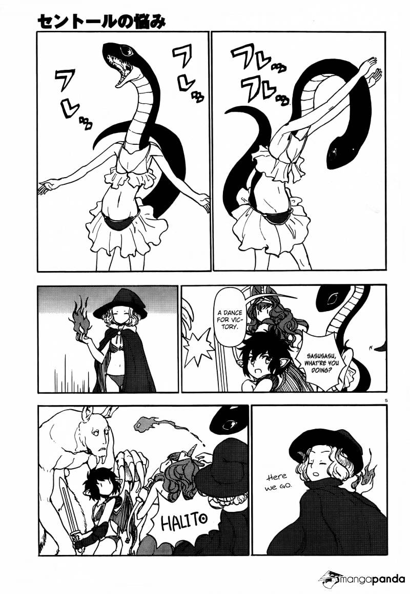 Centaur No Nayami Chapter 50 #5