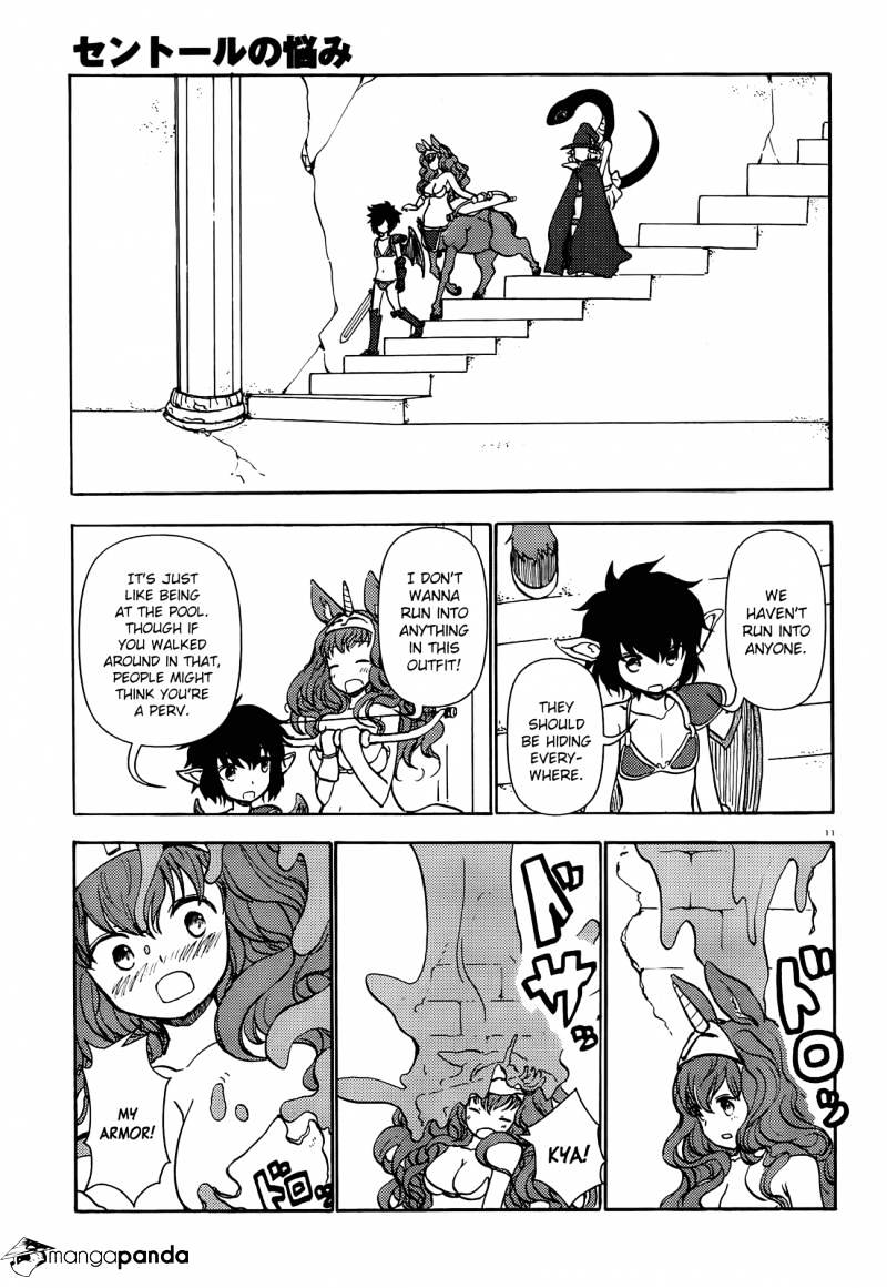 Centaur No Nayami Chapter 50 #11