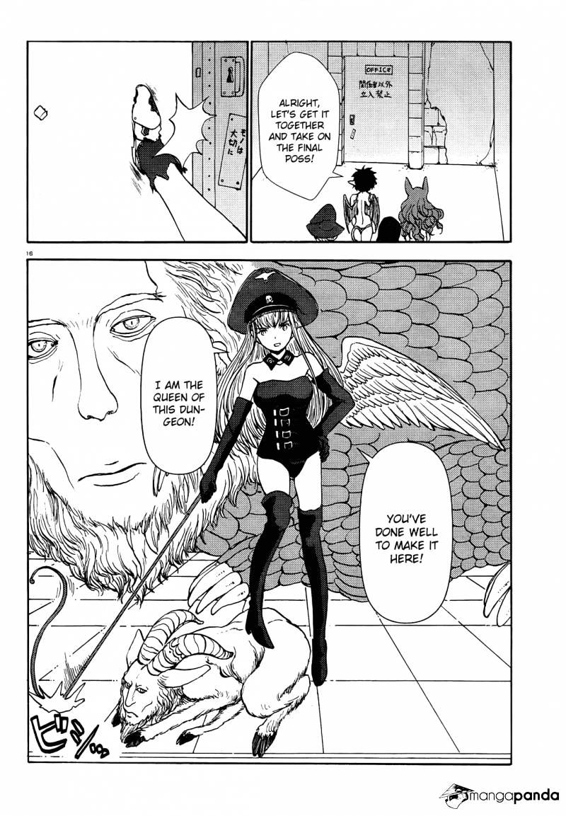 Centaur No Nayami Chapter 50 #15