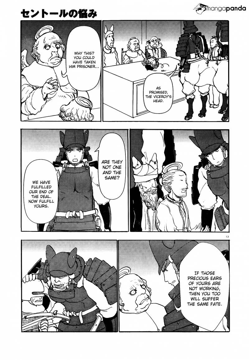 Centaur No Nayami Chapter 47 #13