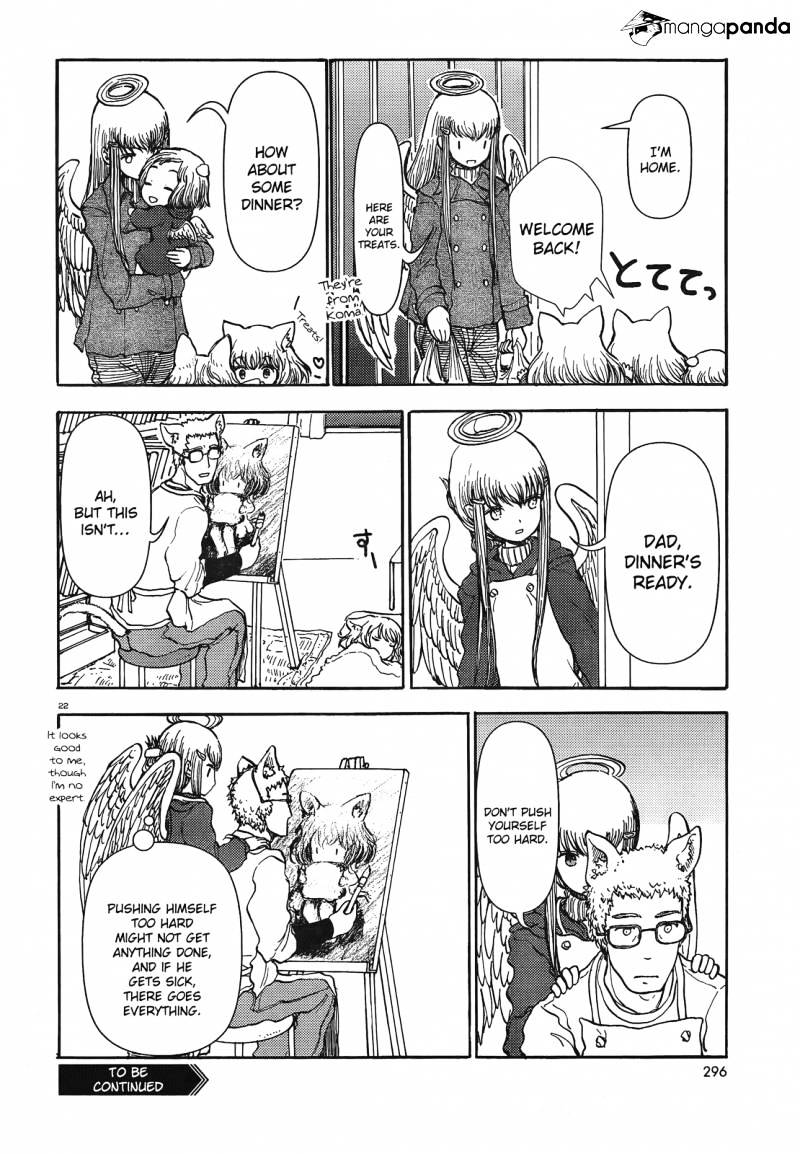 Centaur No Nayami Chapter 46 #21