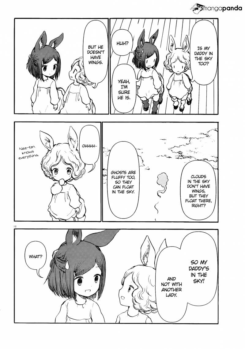 Centaur No Nayami Chapter 45 #12