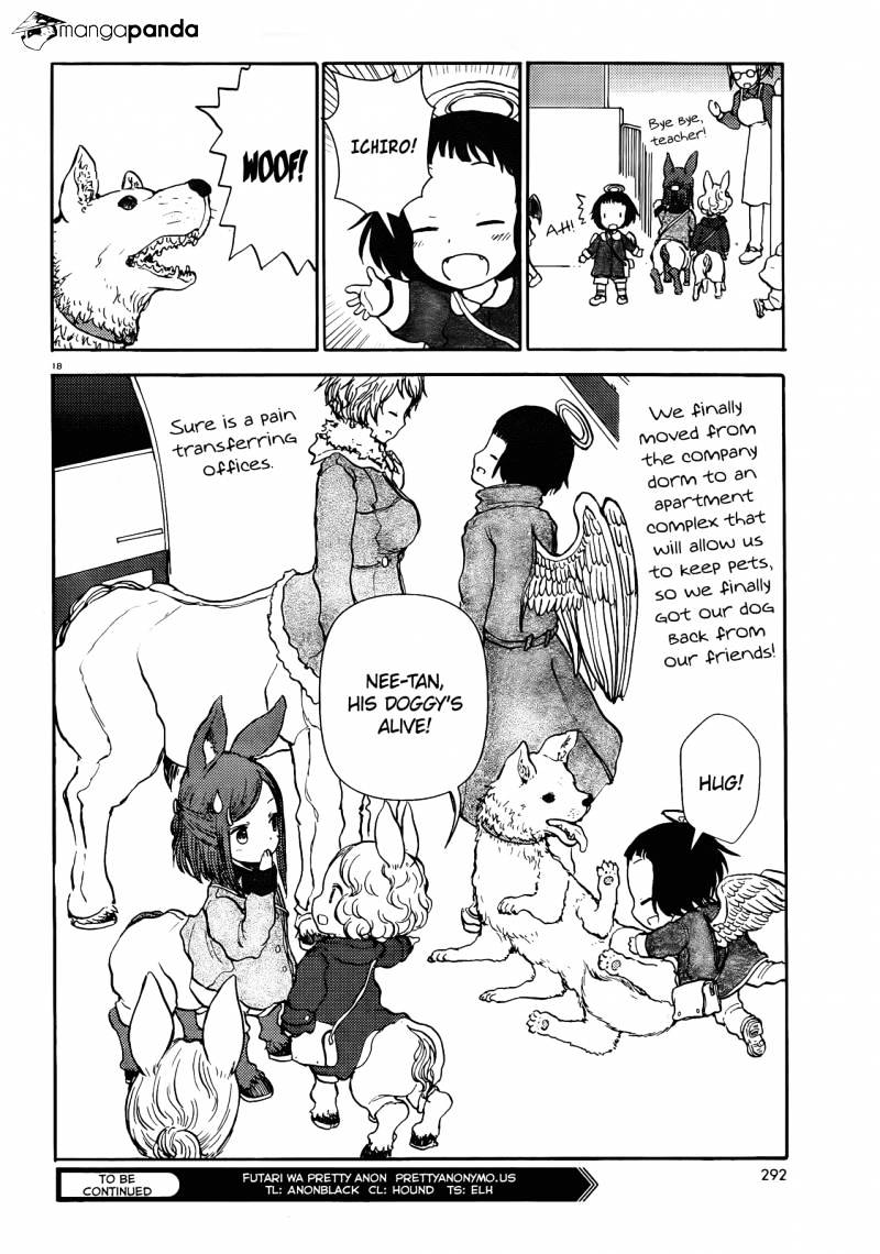 Centaur No Nayami Chapter 45 #17