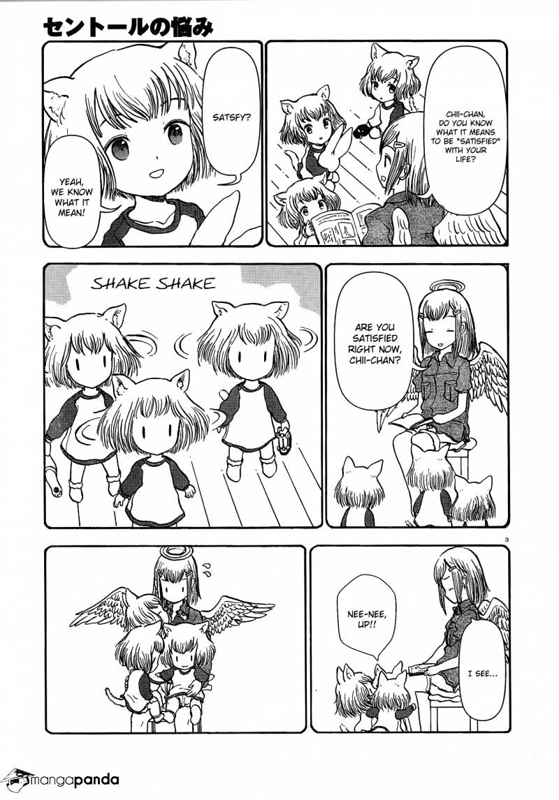 Centaur No Nayami Chapter 43 #3