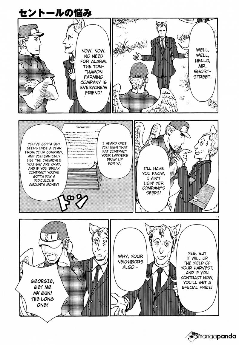 Centaur No Nayami Chapter 42 #12