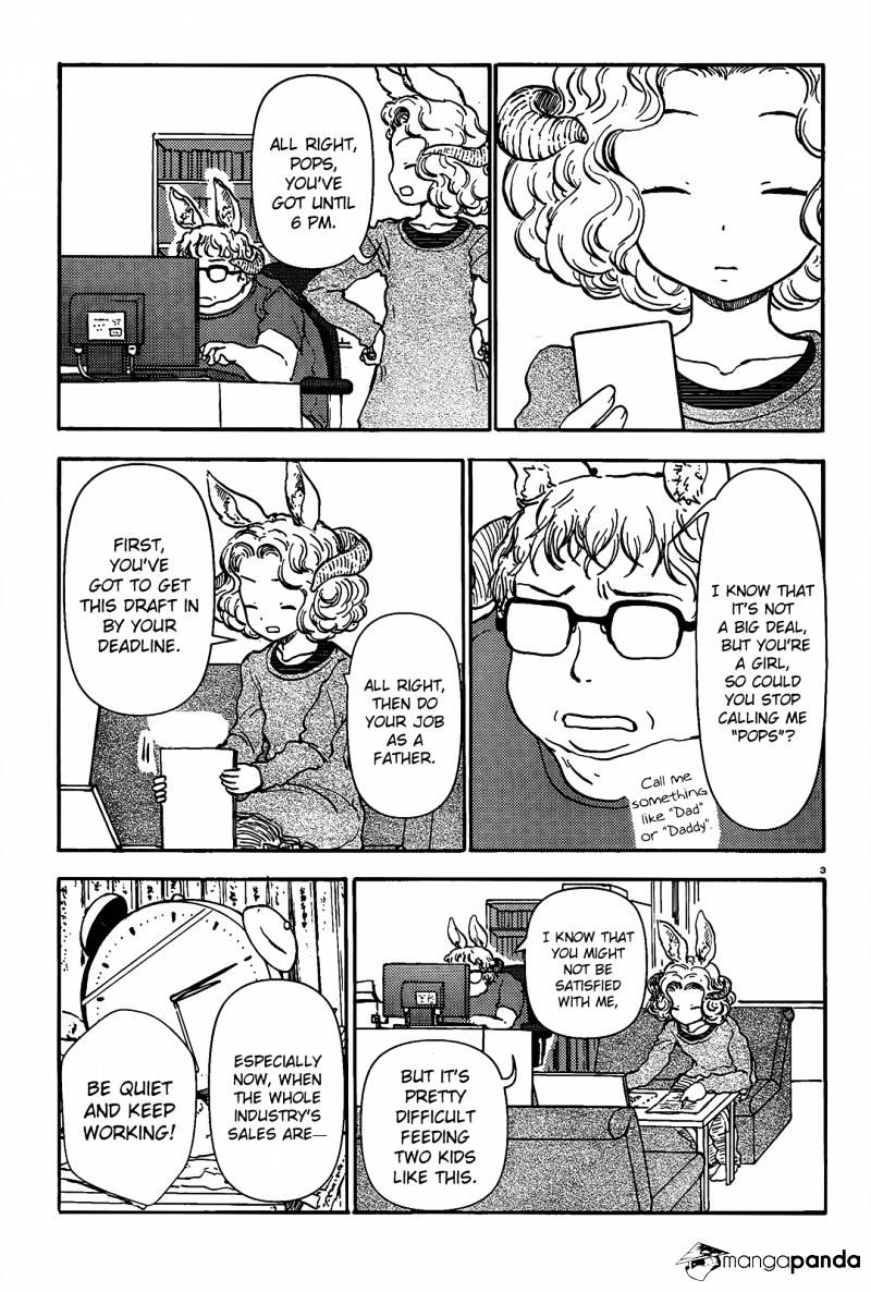 Centaur No Nayami Chapter 41 #3