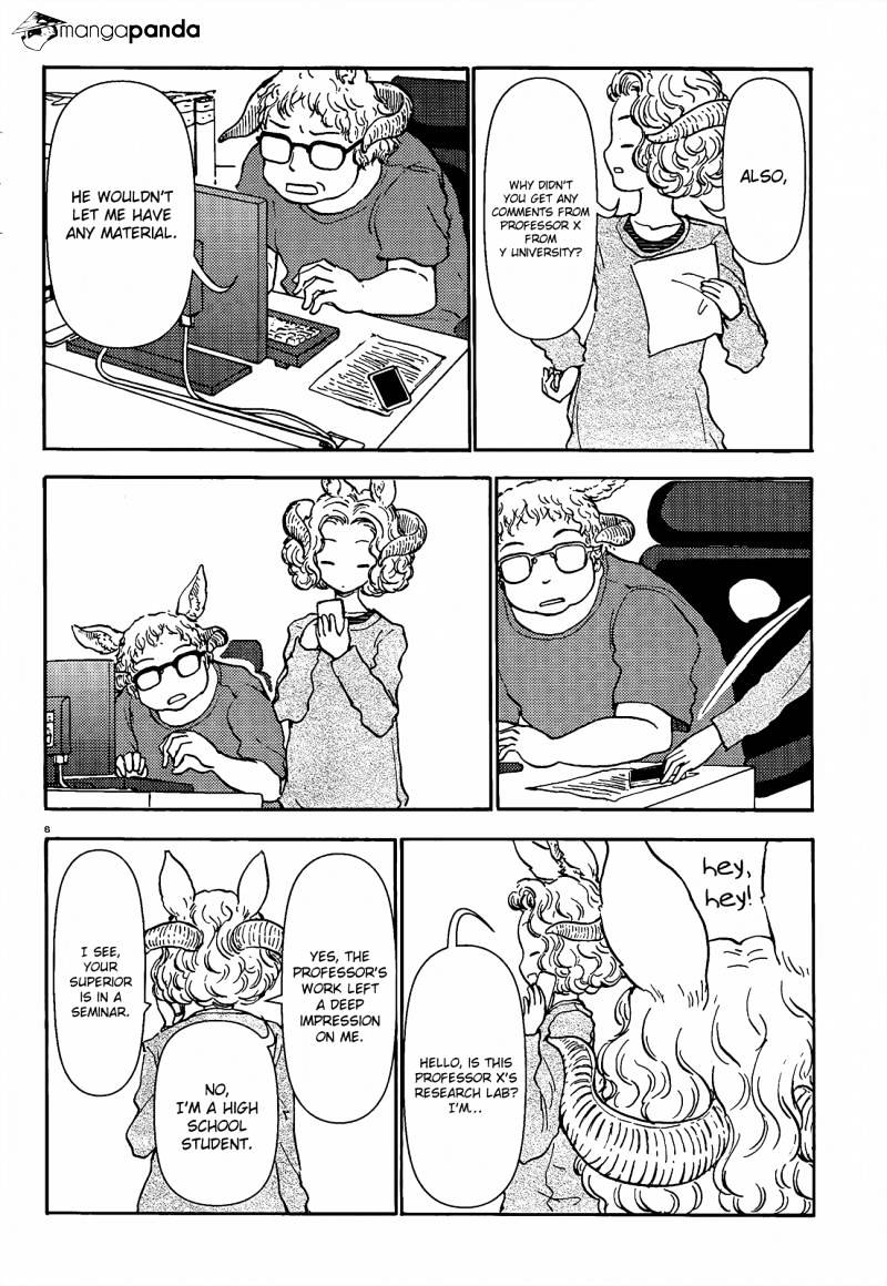 Centaur No Nayami Chapter 41 #6