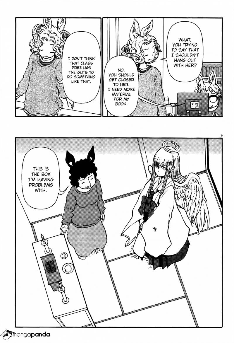 Centaur No Nayami Chapter 41 #9