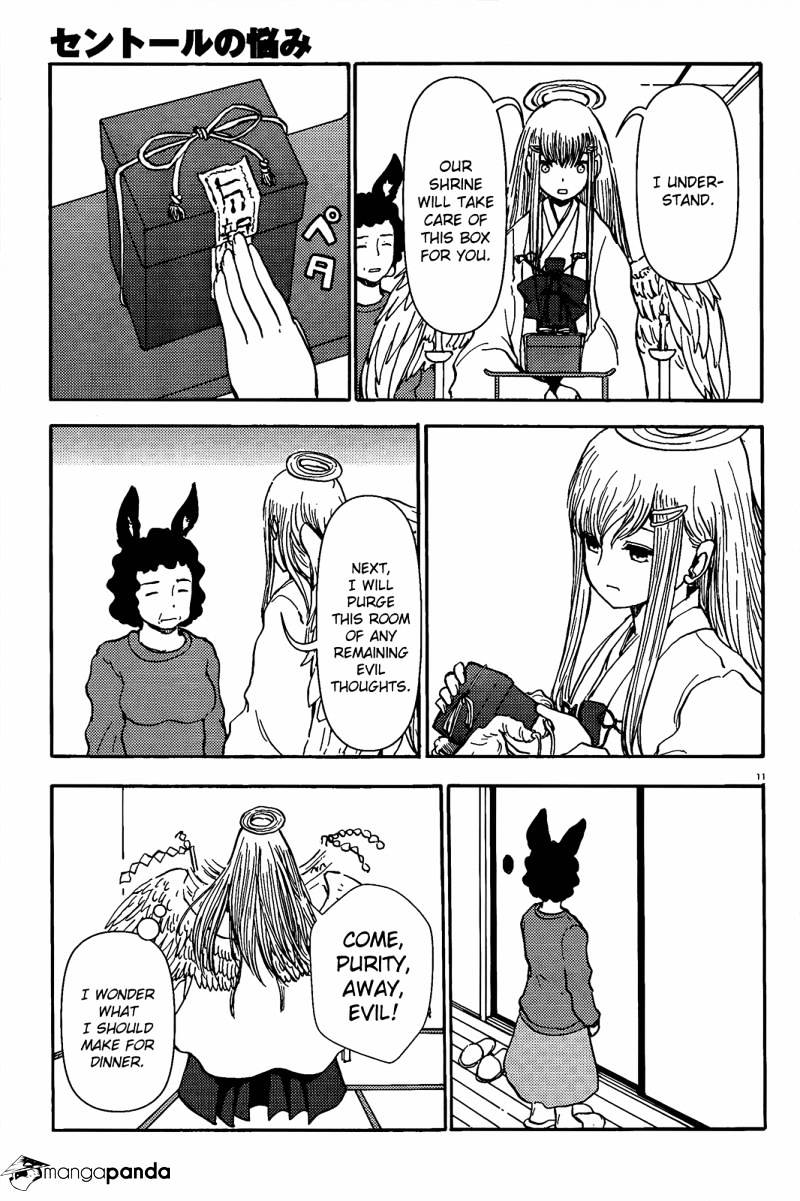 Centaur No Nayami Chapter 41 #11