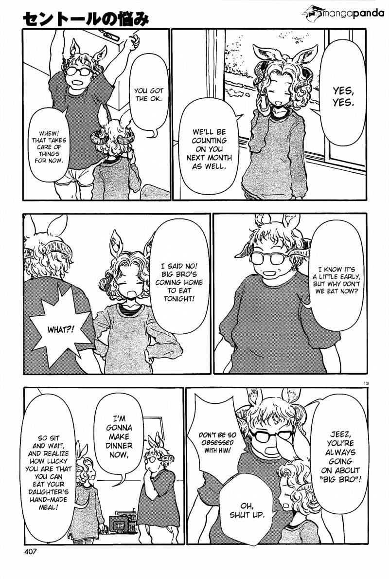 Centaur No Nayami Chapter 41 #13