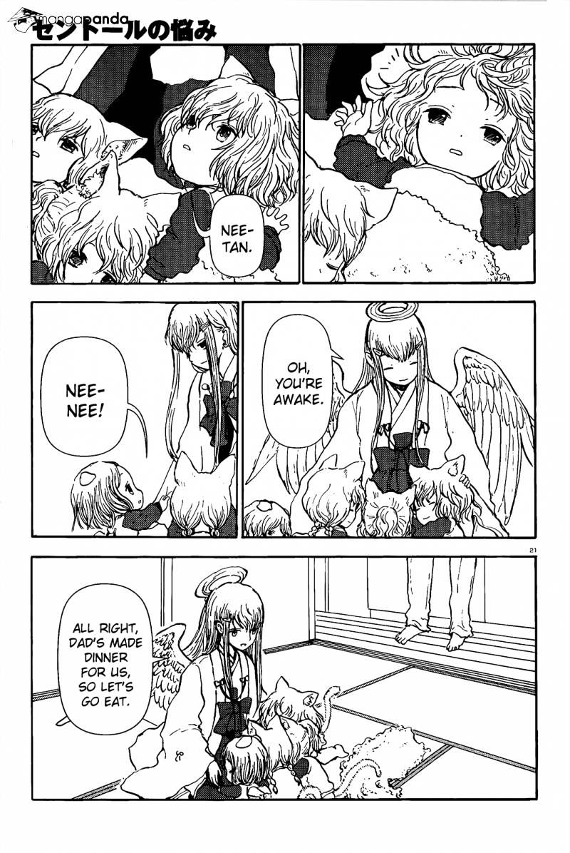 Centaur No Nayami Chapter 41 #20