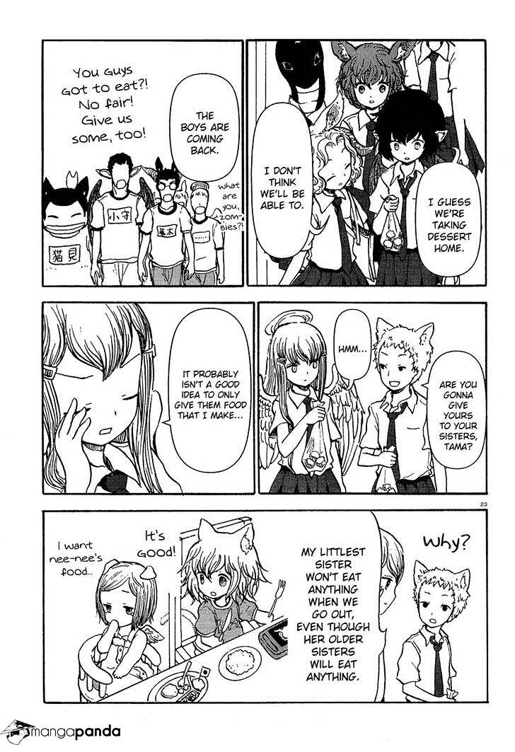 Centaur No Nayami Chapter 38 #22