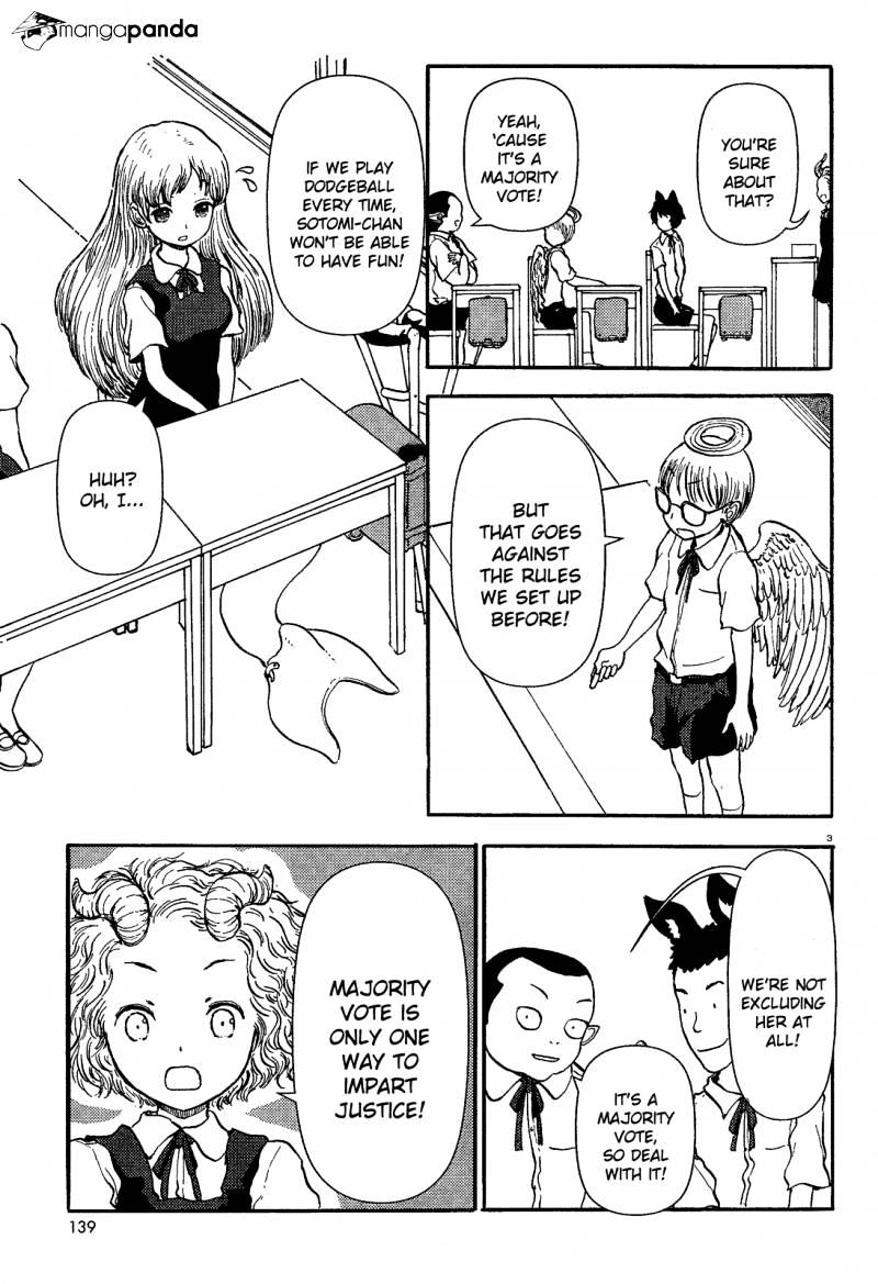 Centaur No Nayami Chapter 37 #3