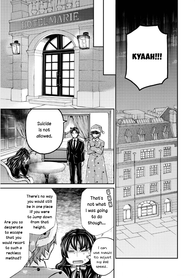 Hatenkou Yuugi Chapter 116 #32