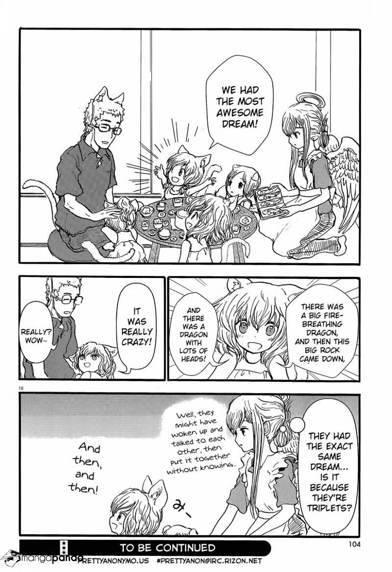 Centaur No Nayami Chapter 36 #12