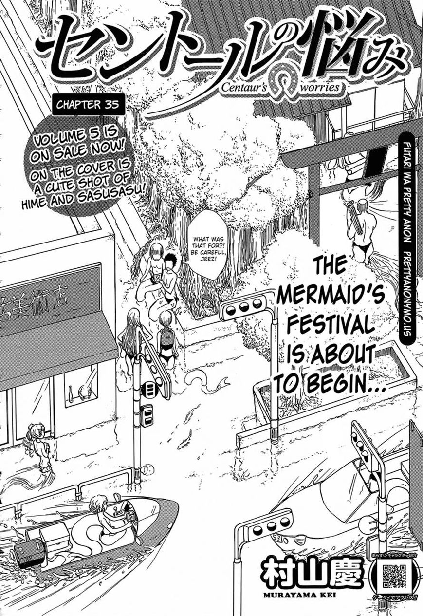 Centaur No Nayami Chapter 35 #2