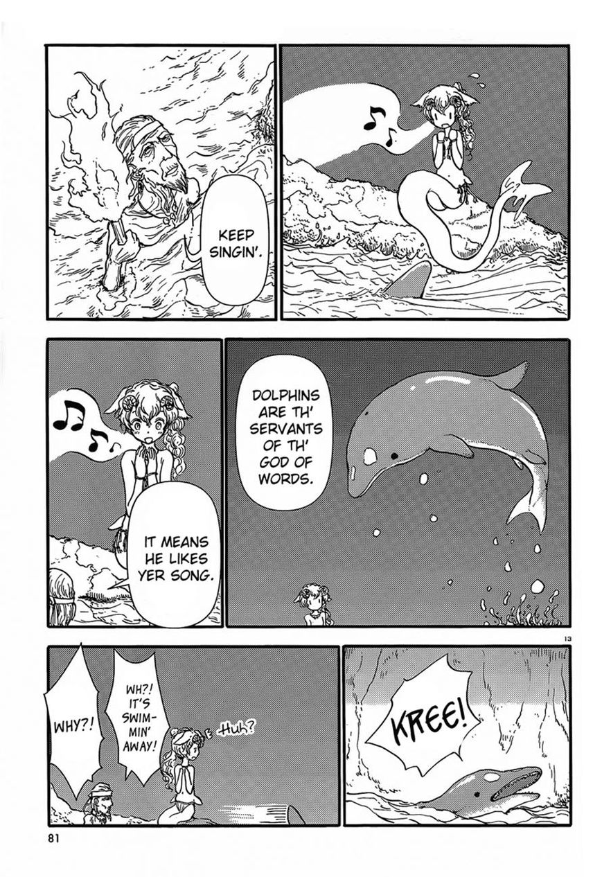 Centaur No Nayami Chapter 35 #13