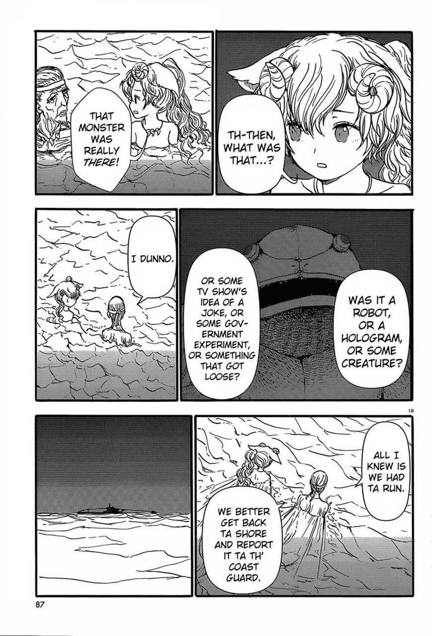 Centaur No Nayami Chapter 35 #18