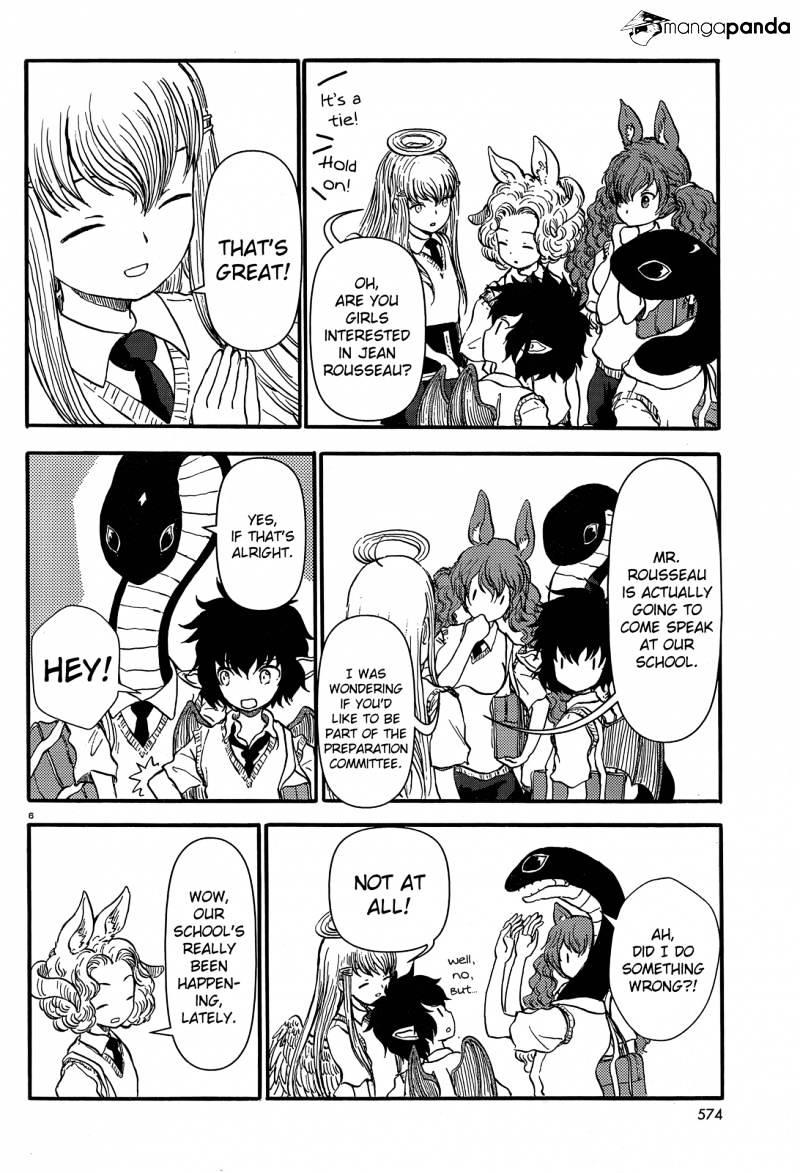 Centaur No Nayami Chapter 33 #6