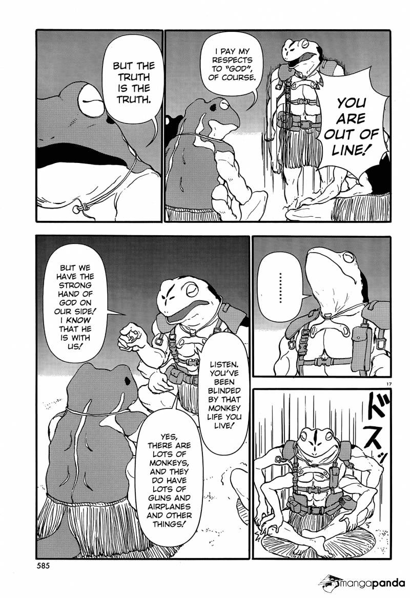 Centaur No Nayami Chapter 33 #17