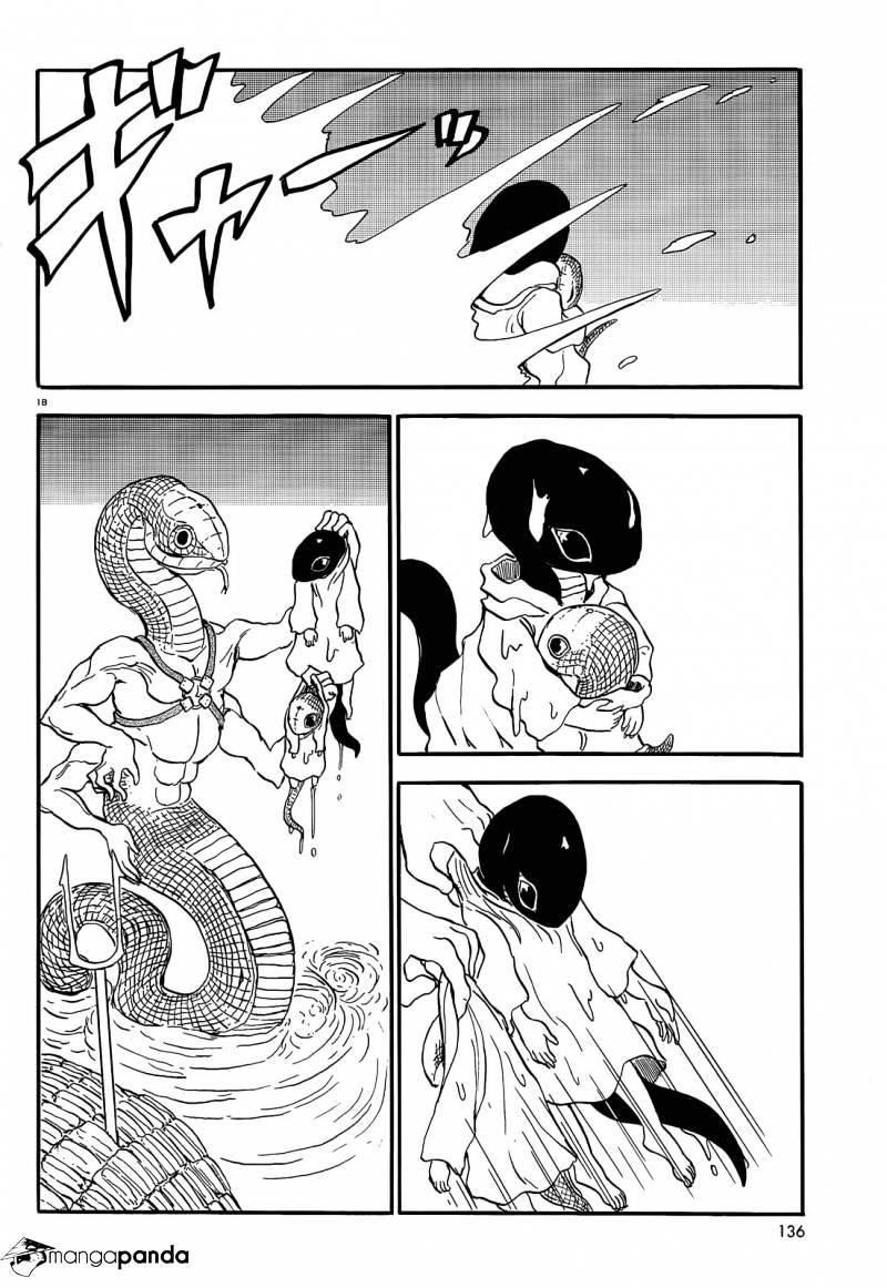 Centaur No Nayami Chapter 32 #2