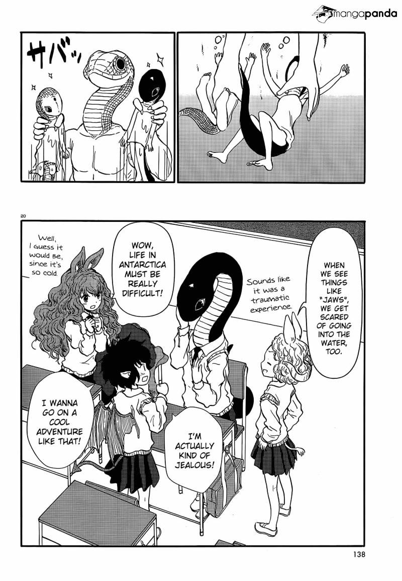 Centaur No Nayami Chapter 32 #4