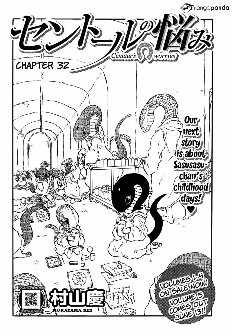 Centaur No Nayami Chapter 31 #2